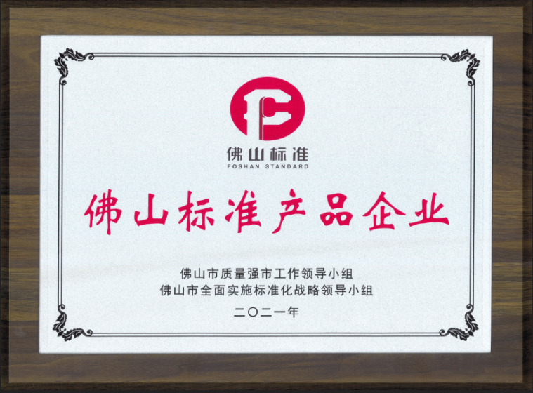 花季传媒视频播放软件，用实力诠释何谓匠心！