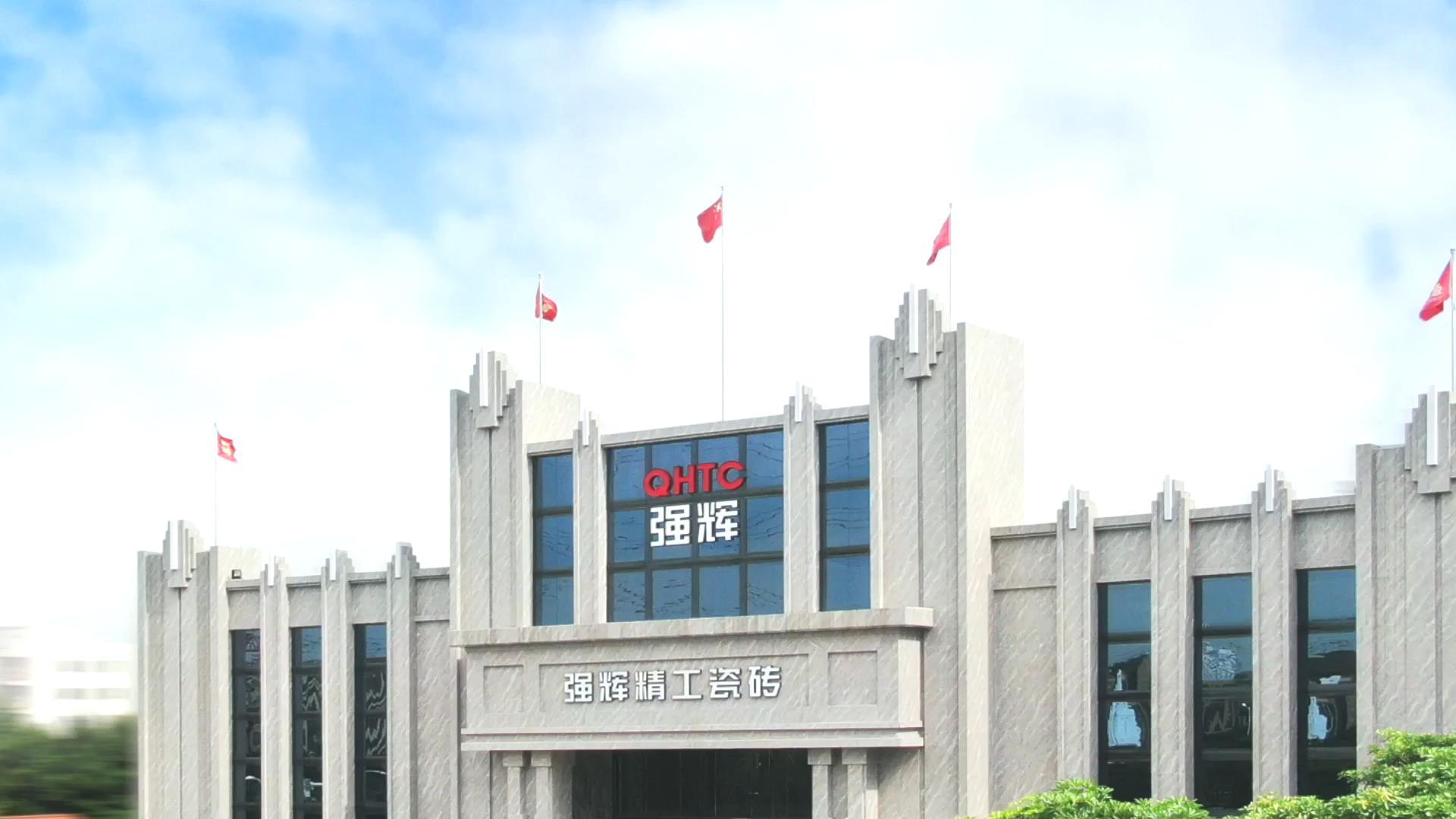 潮南花季传媒视频播放软件店面