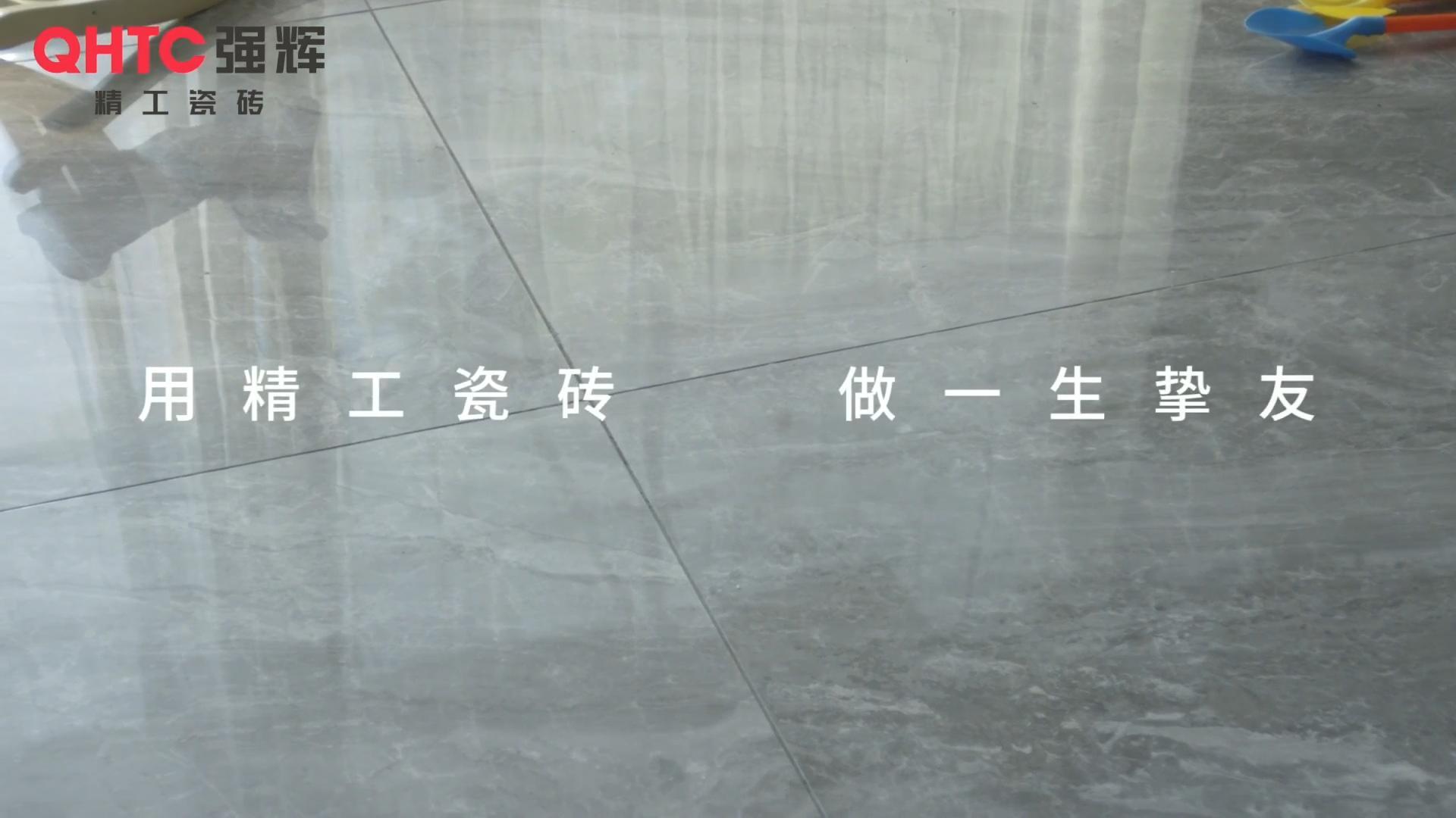花季传媒视频播放软件挚友宣传片