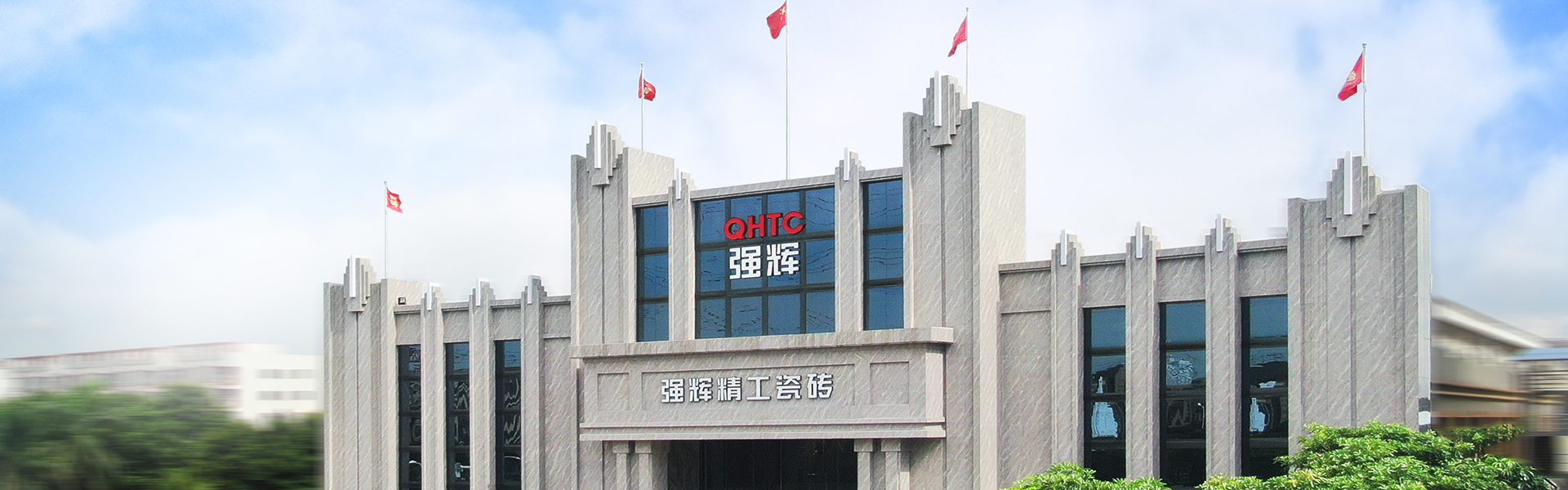 联系花季传媒视频播放软件