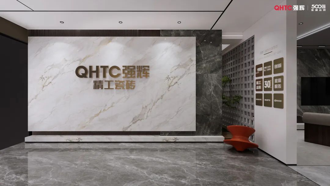 终端风采 | 花季传媒视频播放软件汉中旗舰店，全力激发家居空间的无限潜能​