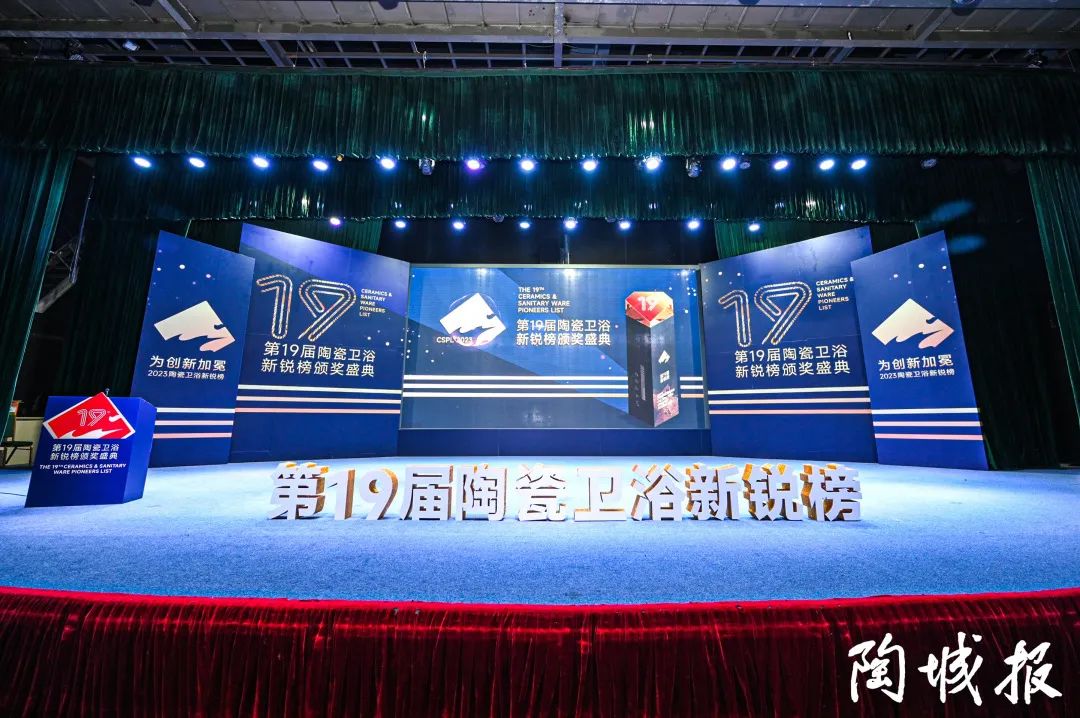 载誉前行 | 热烈祝贺花季传媒视频播放软件荣获第19届新锐榜“品质金奖”