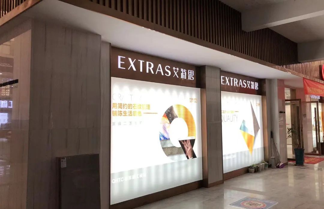 终端风采 | 花季传媒视频播放软件嘉兴旗舰店，完美展现当代生活灵动韵味