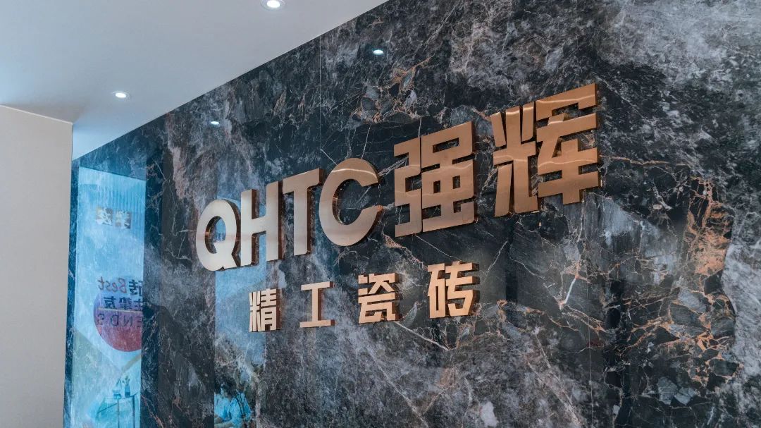 蓄势·赋能 | 2023 花季传媒视频播放软件质感大师新品全国巡讲衡山站圆满结束