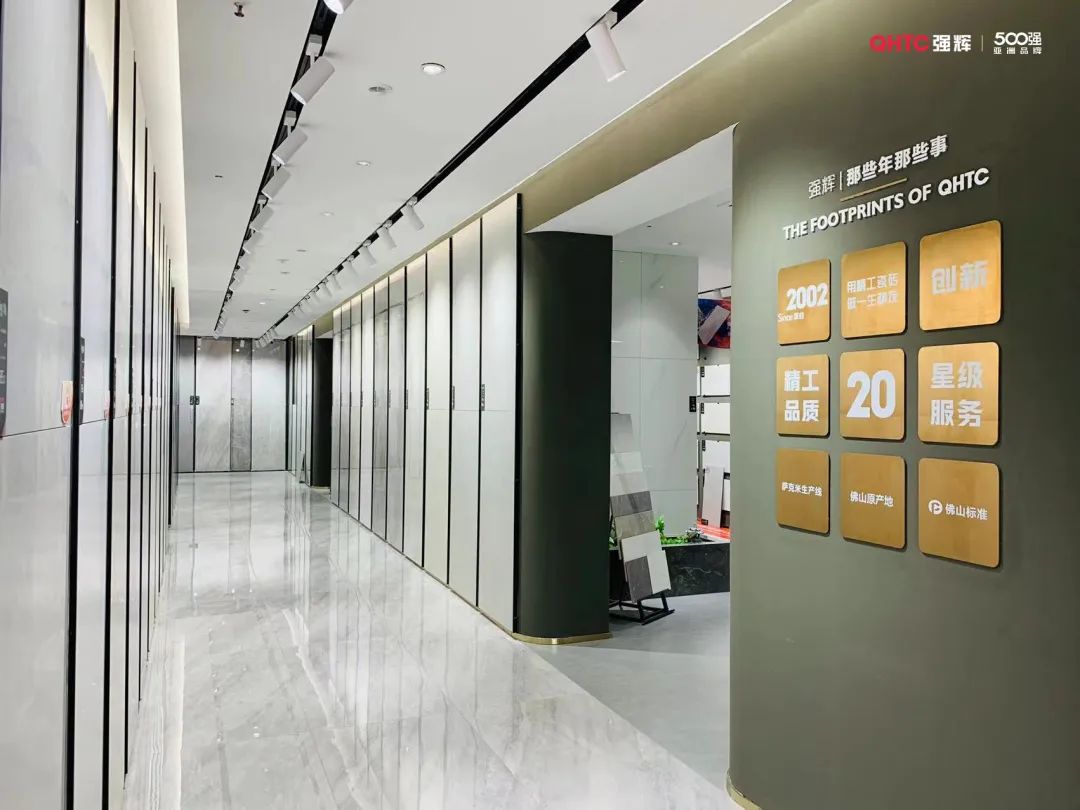 蓄势•赋能 | 2023 花季传媒视频播放软件质感大师新品全国巡讲邯郸站顺利结营