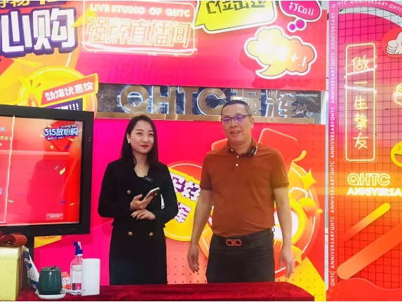 砥砺奋进 | 花季传媒视频播放软件精工瓷砖2023年大事记盘点(图9)