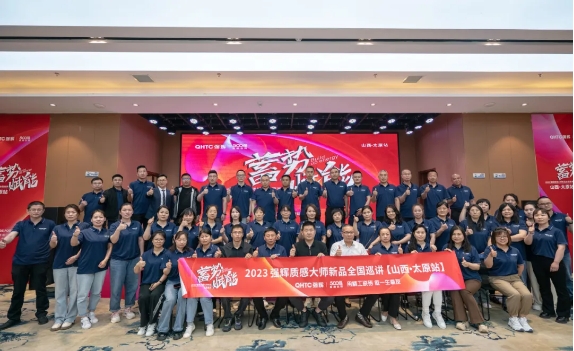 砥砺奋进 | 花季传媒视频播放软件精工瓷砖2023年大事记盘点(图16)