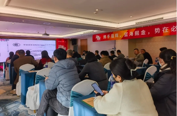砥砺奋进 | 花季传媒视频播放软件精工瓷砖2023年大事记盘点(图31)