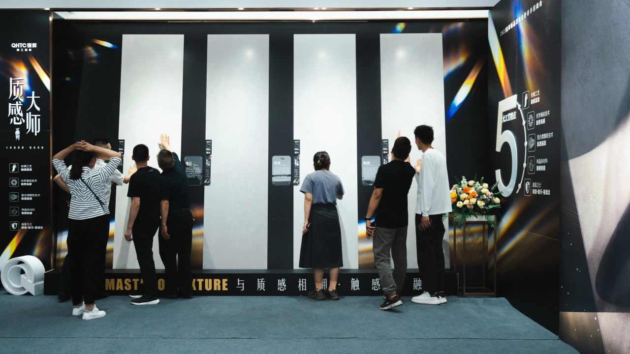 砥砺奋进 | 花季传媒视频播放软件精工瓷砖2023年大事记盘点(图50)