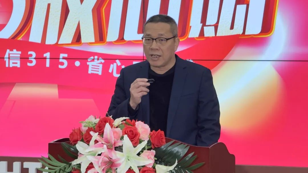 奋战开门红！花季传媒视频播放软件315精工好物节放心购圆满落幕(图3)