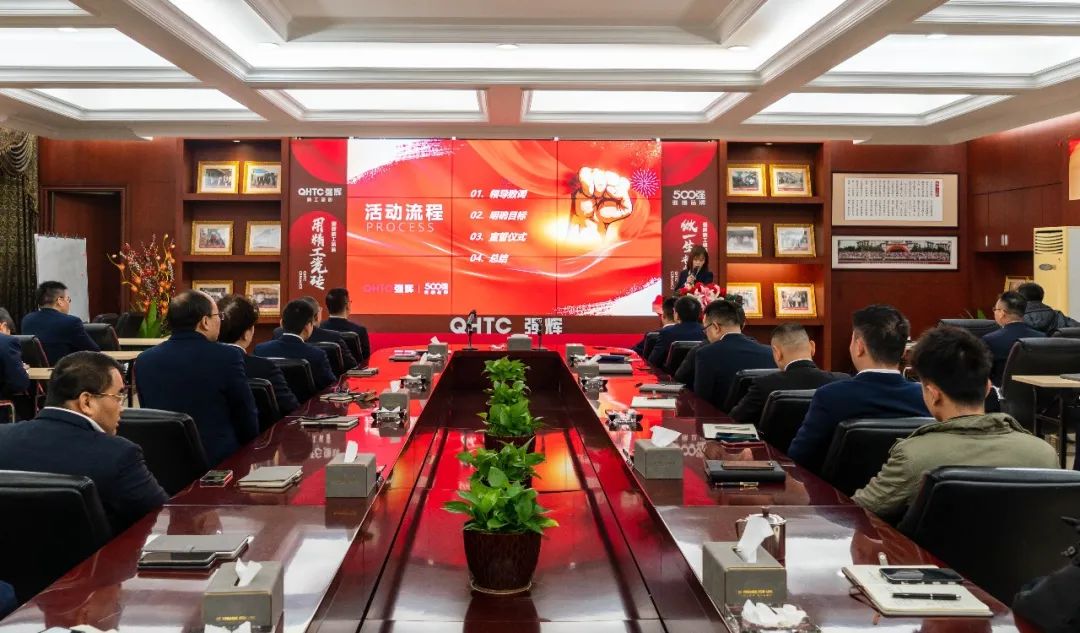 拼尽全力 完成业绩丨花季传媒视频播放软件品牌2022年度销售任务誓师大会隆重召开！(图3)