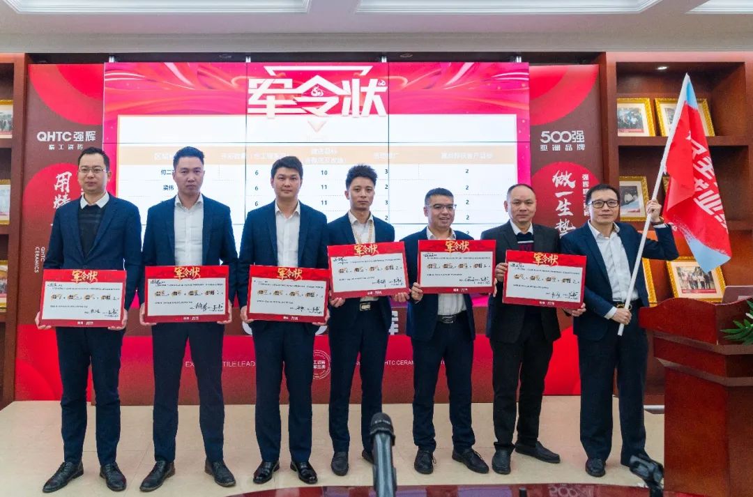 拼尽全力 完成业绩丨花季传媒视频播放软件品牌2022年度销售任务誓师大会隆重召开！(图7)