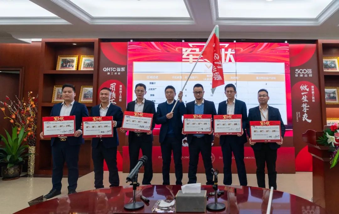 拼尽全力 完成业绩丨花季传媒视频播放软件品牌2022年度销售任务誓师大会隆重召开！(图8)