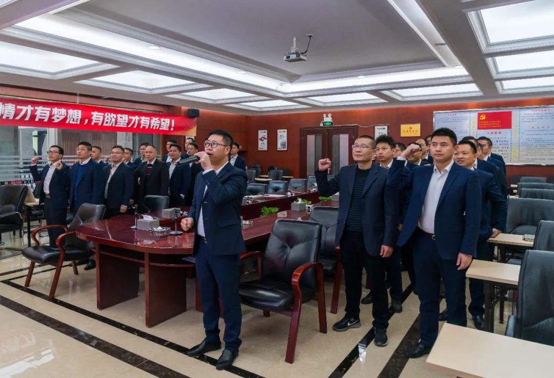 拼尽全力 完成业绩丨花季传媒视频播放软件品牌2022年度销售任务誓师大会隆重召开！(图10)