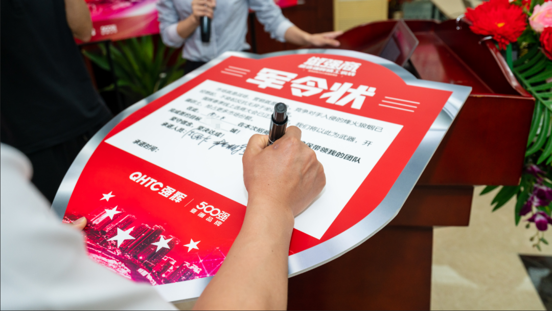做强商·选花季传媒视频播放软件 | 花季传媒视频播放软件品牌2022全国招商强势开启！(图9)