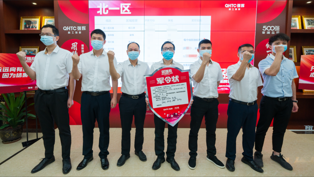 做强商·选花季传媒视频播放软件 | 花季传媒视频播放软件品牌2022全国招商强势开启！(图12)