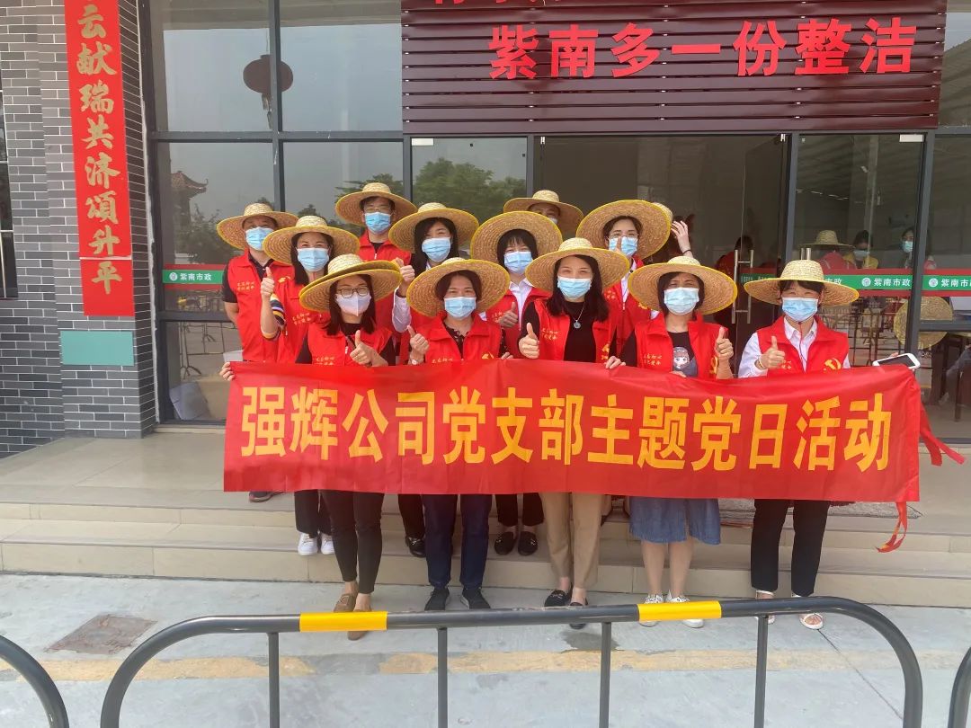 同舟共济 齐心抗疫 | 花季传媒视频播放软件展现品牌担当！