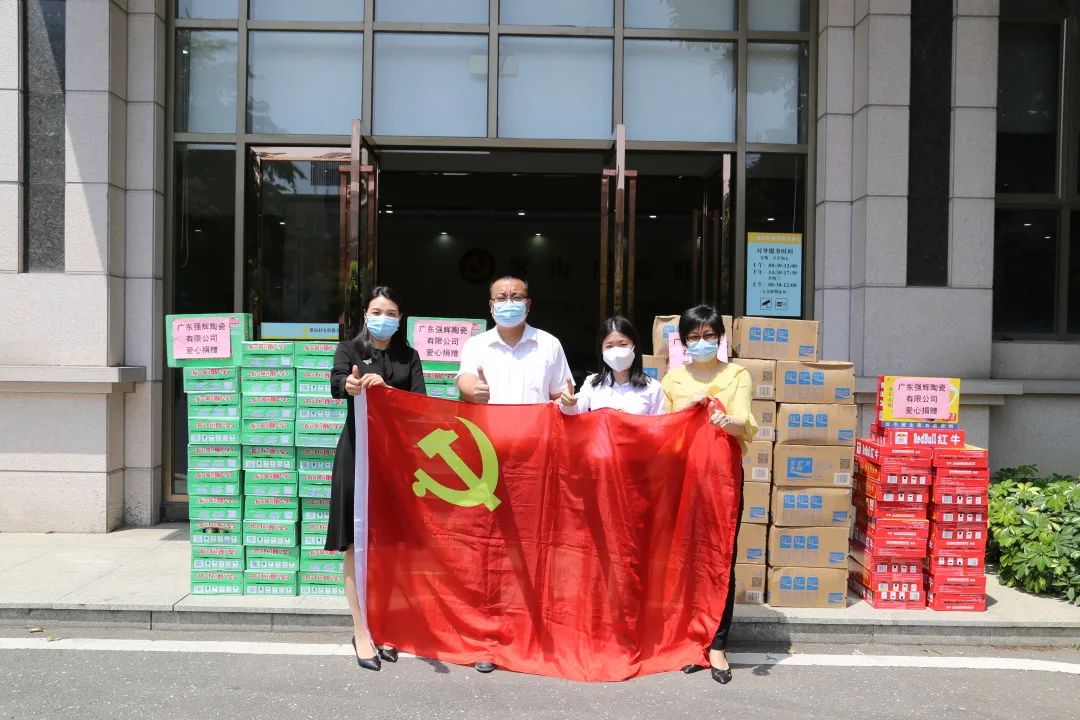 同舟共济 齐心抗疫 | 花季传媒视频播放软件展现品牌担当！(图5)