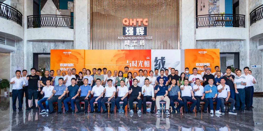 直击发布会现场 | 花季传媒视频播放软件再携新品隆重亮相！(图2)