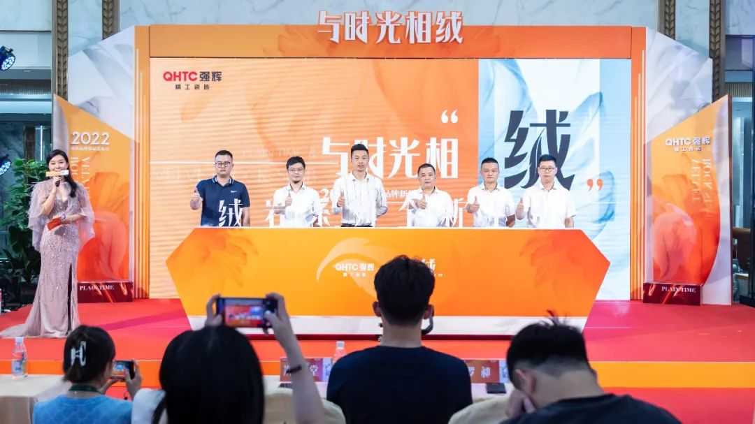 直击发布会现场 | 花季传媒视频播放软件再携新品隆重亮相！(图7)