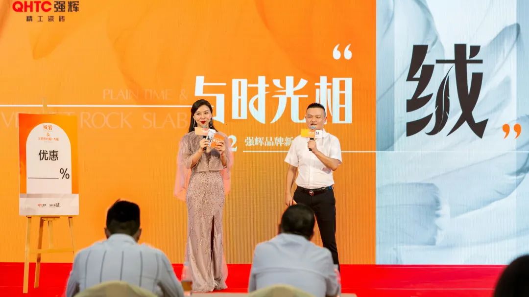 直击发布会现场 | 花季传媒视频播放软件再携新品隆重亮相！(图8)