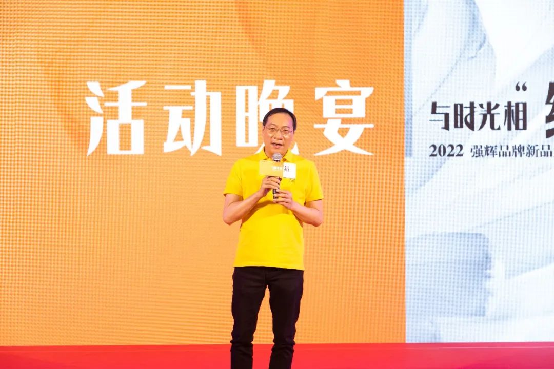 直击发布会现场 | 花季传媒视频播放软件再携新品隆重亮相！(图17)