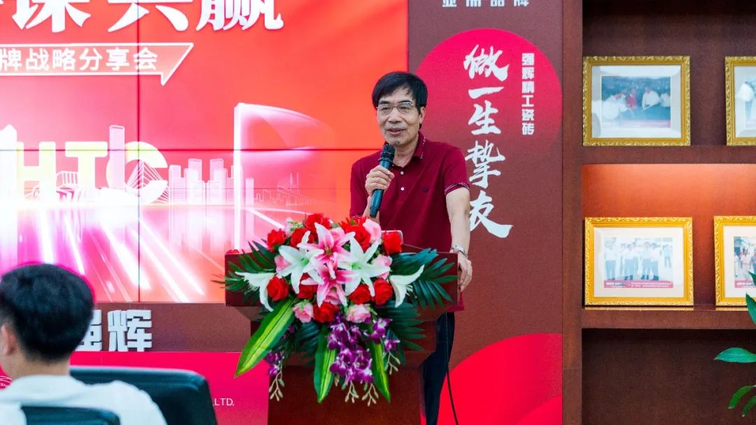 直击发布会现场 | 花季传媒视频播放软件再携新品隆重亮相！(图16)