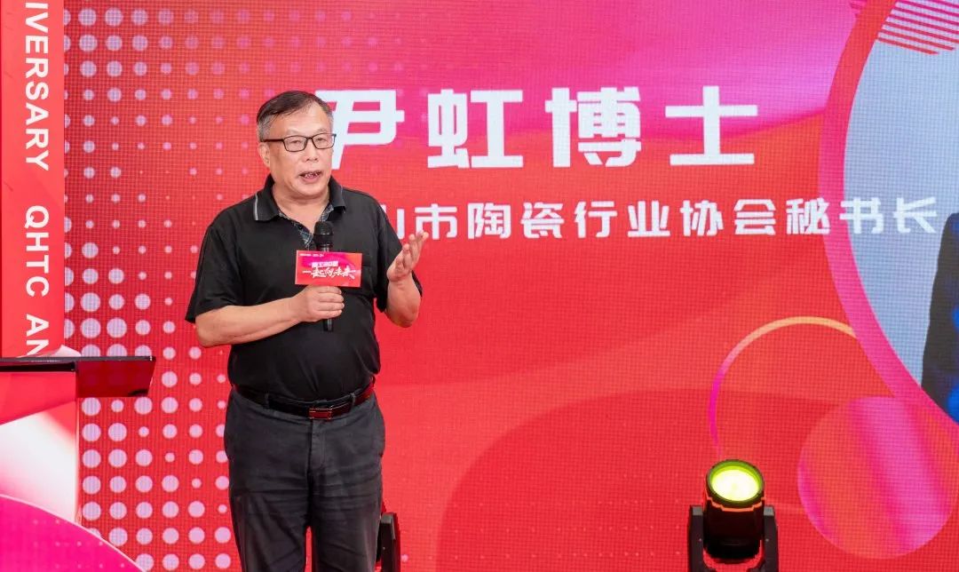 “精工二十载 一起向未来”花季传媒视频播放软件20周年生日会圆满成功(图3)