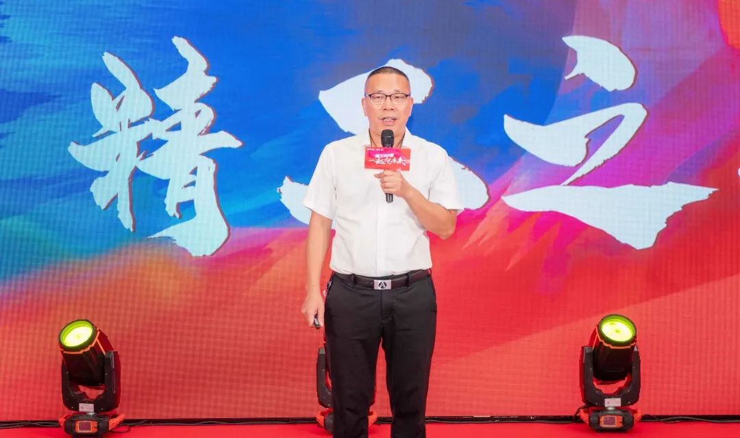 “精工二十载 一起向未来”花季传媒视频播放软件20周年生日会圆满成功(图4)