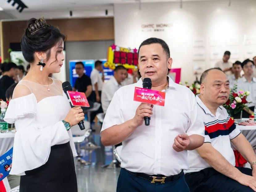 “精工二十载 一起向未来”花季传媒视频播放软件20周年生日会圆满成功(图5)