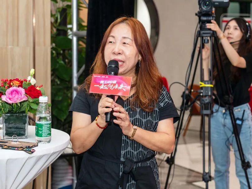 “精工二十载 一起向未来”花季传媒视频播放软件20周年生日会圆满成功(图8)