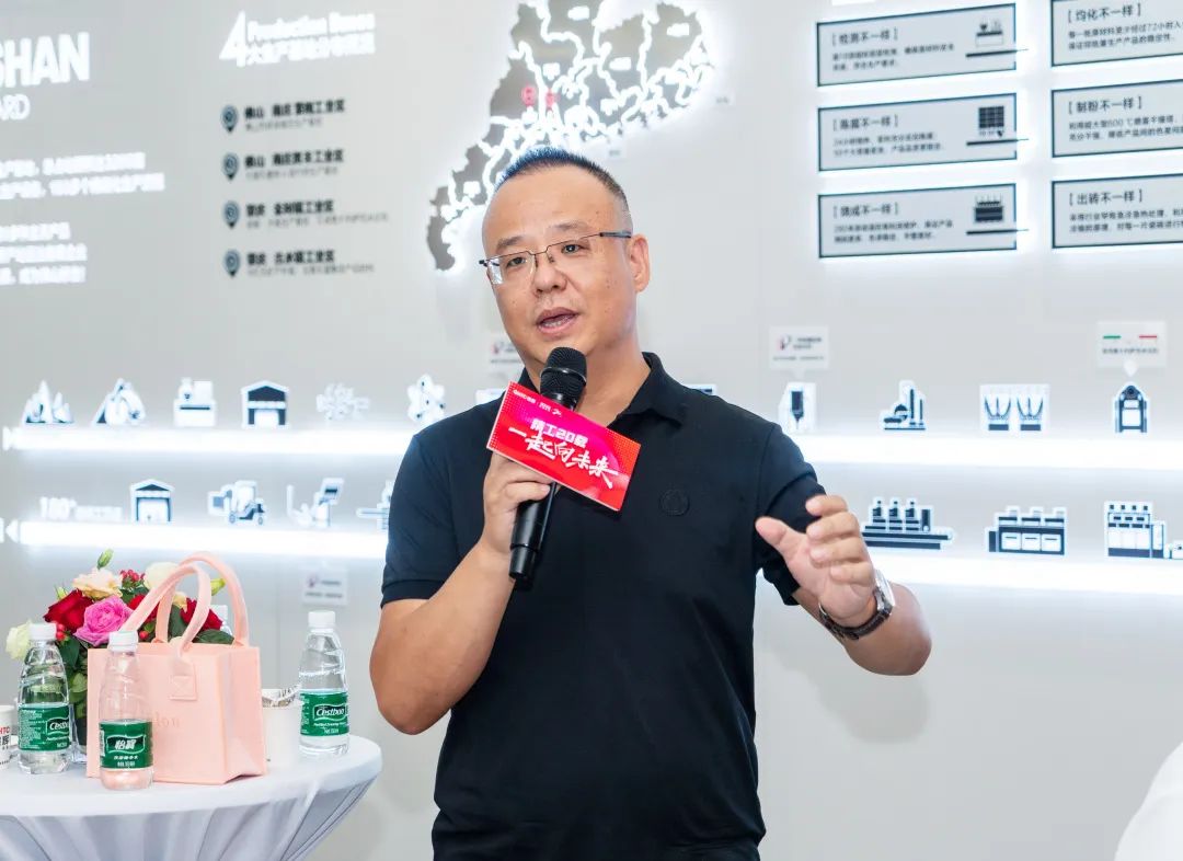 “精工二十载 一起向未来”花季传媒视频播放软件20周年生日会圆满成功(图9)