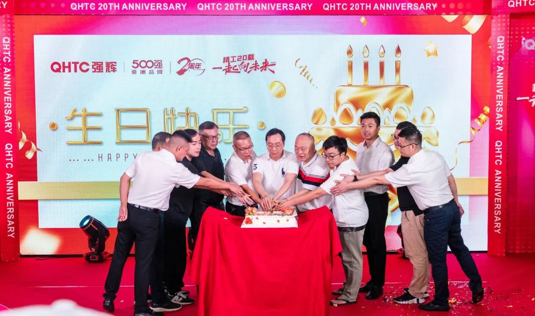 “精工二十载 一起向未来”花季传媒视频播放软件20周年生日会圆满成功(图12)