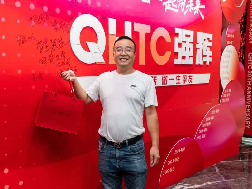 “精工二十载 一起向未来”花季传媒视频播放软件20周年生日会圆满成功(图17)