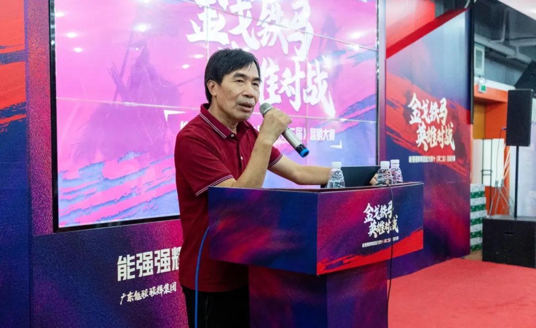 燃！“金戈铁马 英雄对战”花季传媒视频播放软件营销PK赛正式开启(图2)