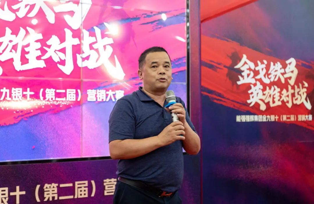 燃！“金戈铁马 英雄对战”花季传媒视频播放软件营销PK赛正式开启(图3)