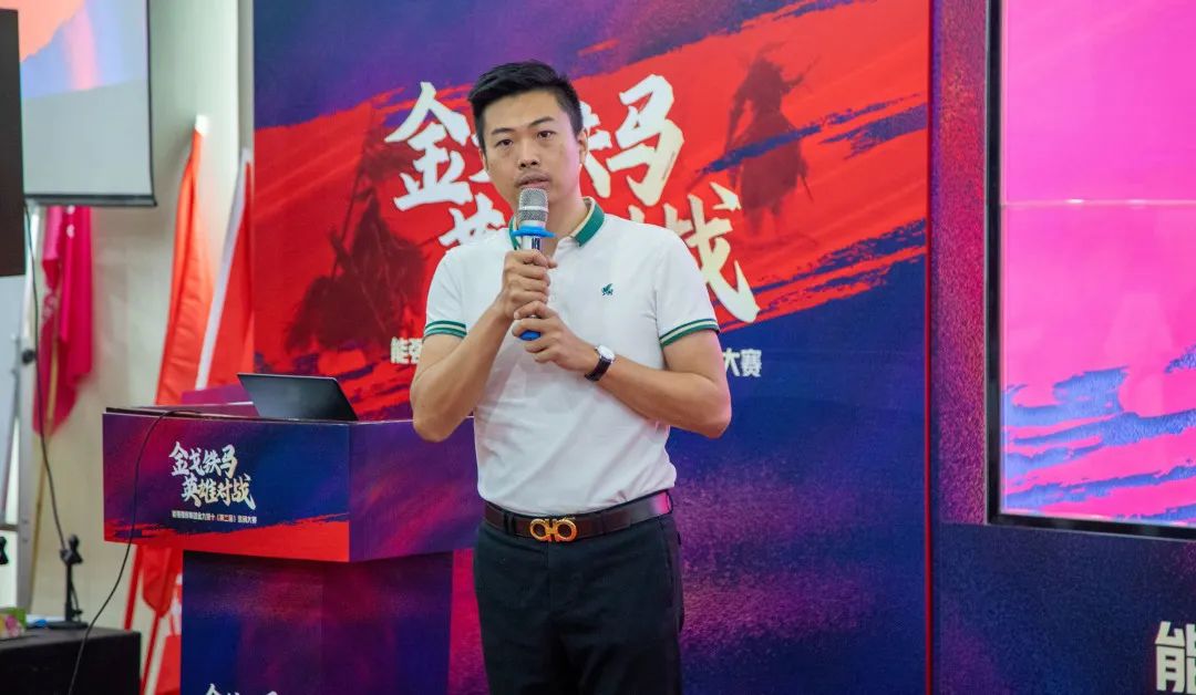 燃！“金戈铁马 英雄对战”花季传媒视频播放软件营销PK赛正式开启(图4)