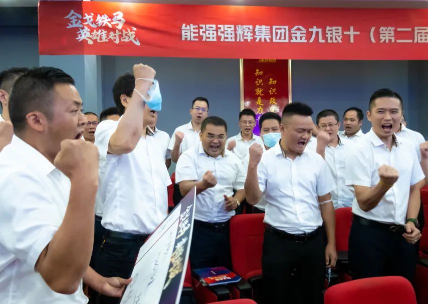 燃！“金戈铁马 英雄对战”花季传媒视频播放软件营销PK赛正式开启(图7)
