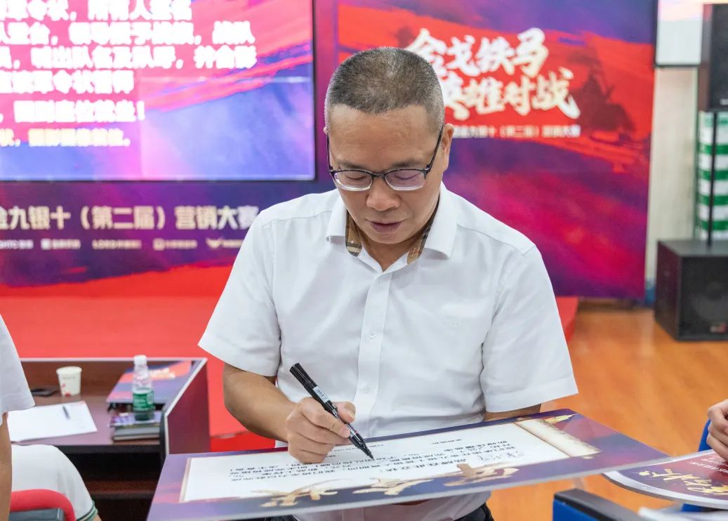 燃！“金戈铁马 英雄对战”花季传媒视频播放软件营销PK赛正式开启(图8)