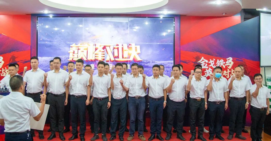 燃！“金戈铁马 英雄对战”花季传媒视频播放软件营销PK赛正式开启(图9)