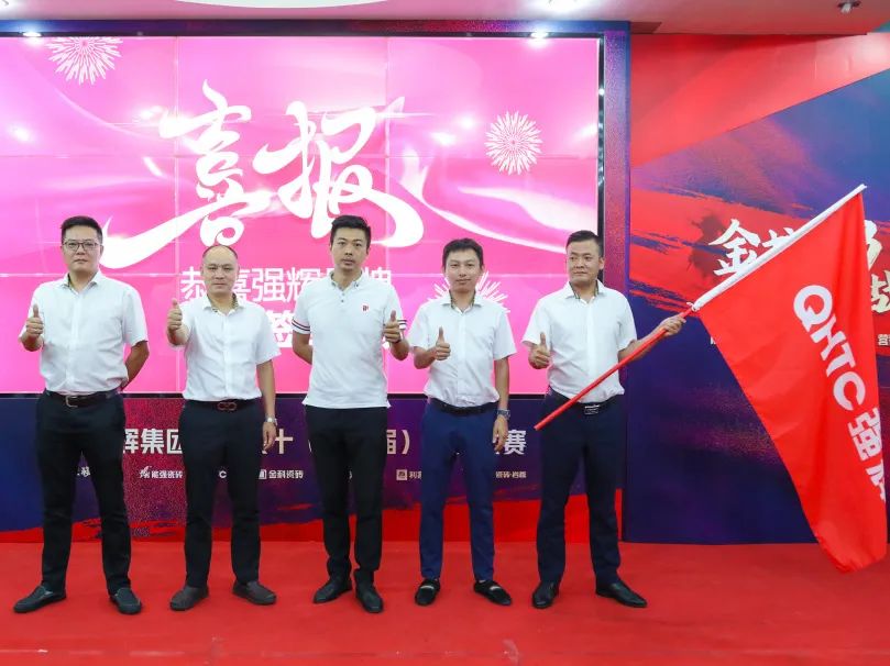 燃！“金戈铁马 英雄对战”花季传媒视频播放软件营销PK赛正式开启(图14)