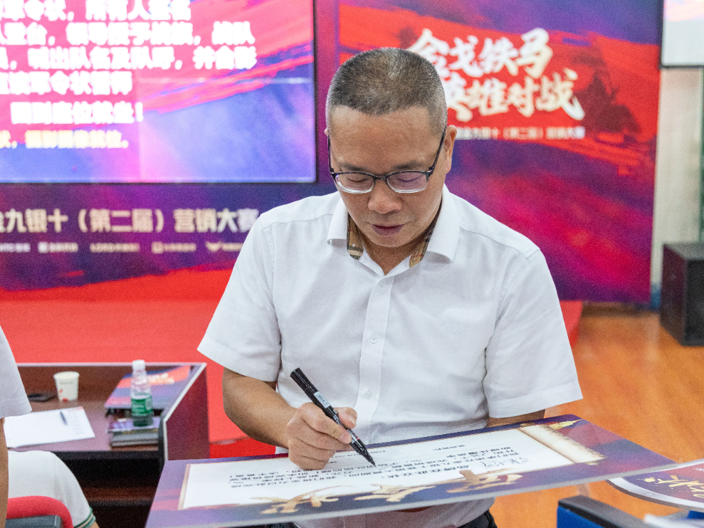喜讯！花季传媒视频播放软件品牌荣获“陶瓷十大品牌”、“消费者喜爱十大品牌”奖项(图11)