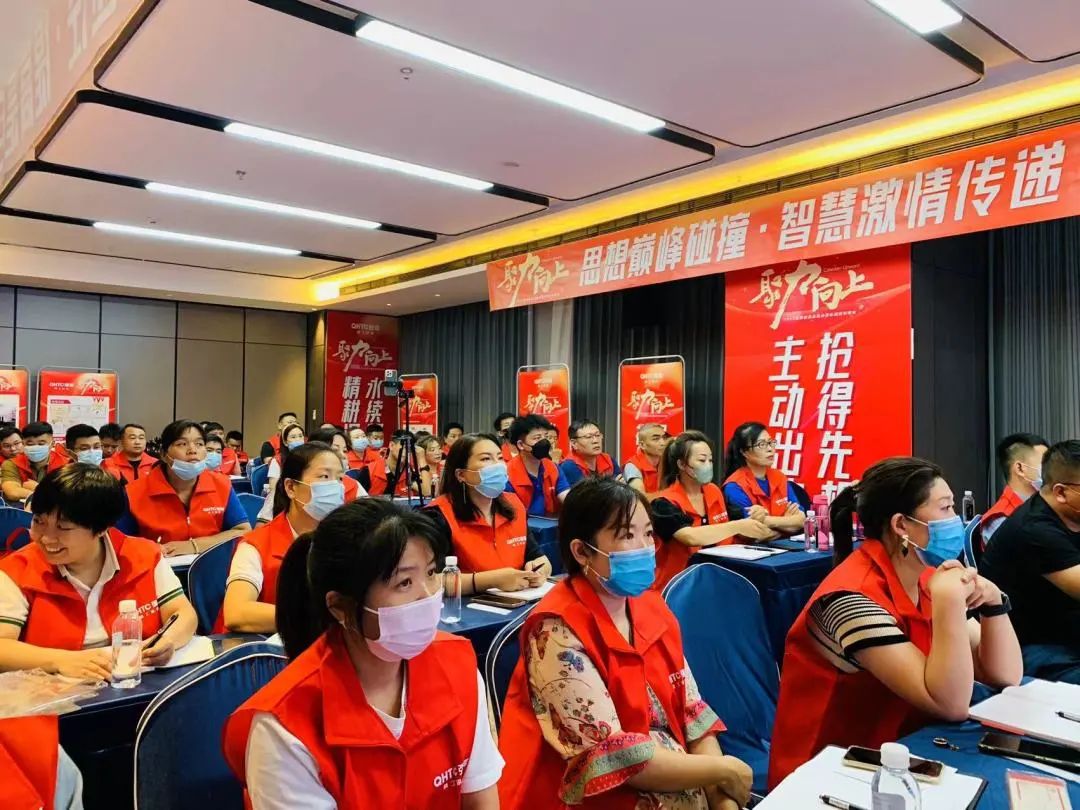 聚力·向上 | 2022花季传媒视频播放软件新品品鉴会暨区域培训峰会邢台站圆满结束！(图14)