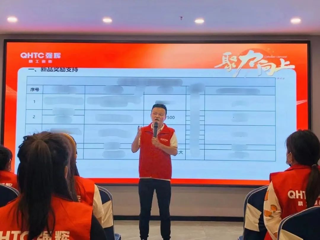 聚力·向上 | 2022花季传媒视频播放软件新品品鉴会暨区域培训峰会邢台站圆满结束！(图23)