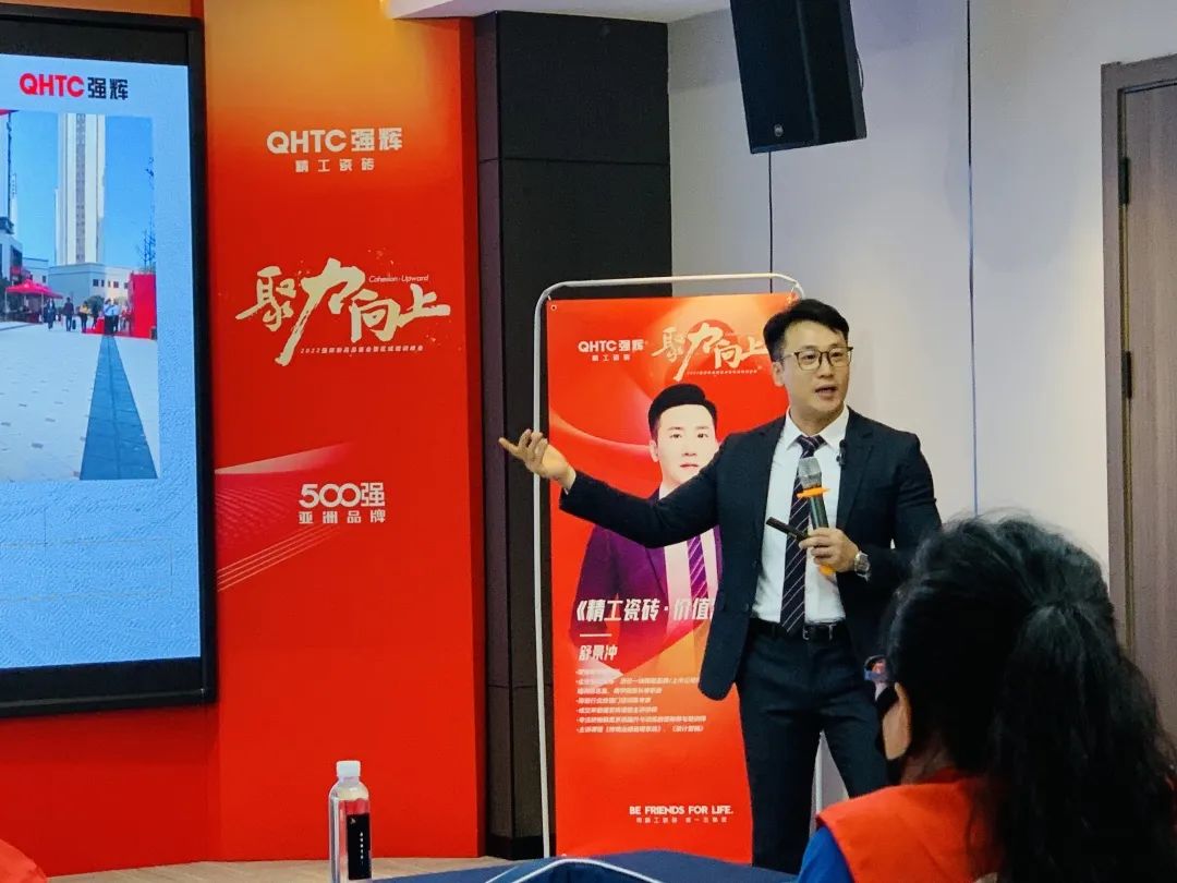 聚力·向上 | 2022花季传媒视频播放软件新品品鉴会暨区域培训峰会邢台站圆满结束！(图20)