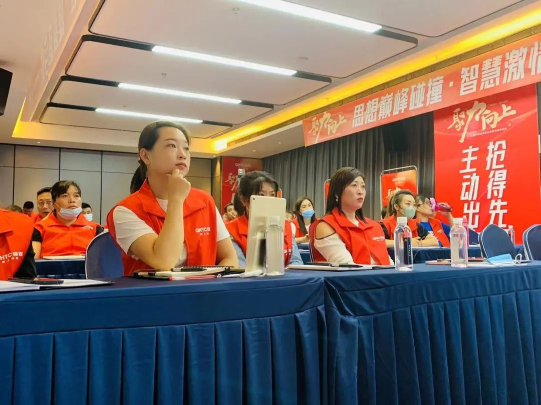 聚力·向上 | 2022花季传媒视频播放软件新品品鉴会暨区域培训峰会邢台站圆满结束！(图21)