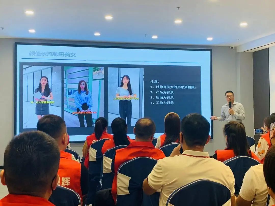 聚力·向上 | 2022花季传媒视频播放软件新品品鉴会暨区域培训峰会邢台站圆满结束！(图24)