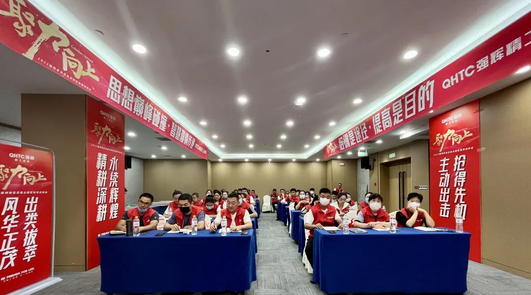 聚力·向上 | 2022花季传媒视频播放软件新品品鉴会暨区域培训峰会临沂站完美结束！(图13)