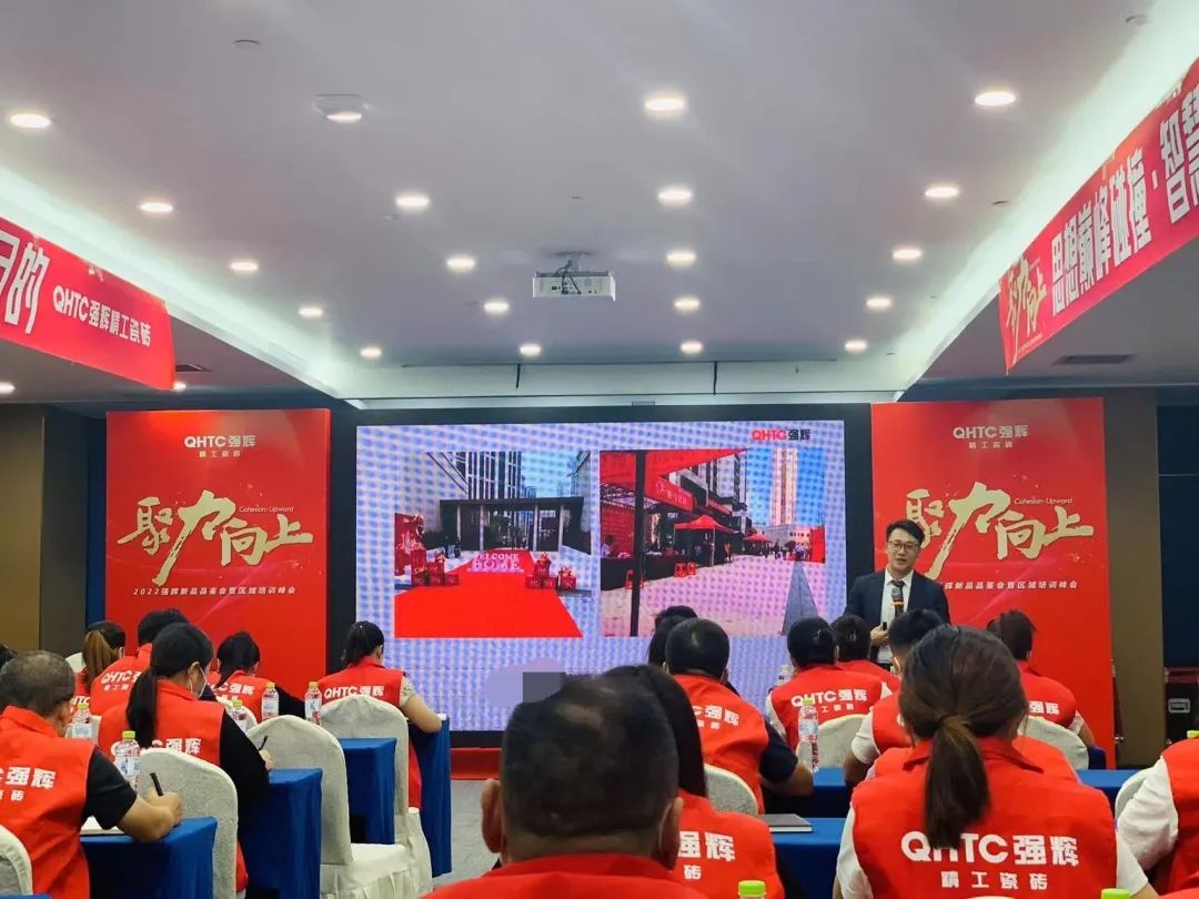 聚力·向上 | 2022花季传媒视频播放软件新品品鉴会暨区域培训峰会临沂站完美结束！(图22)