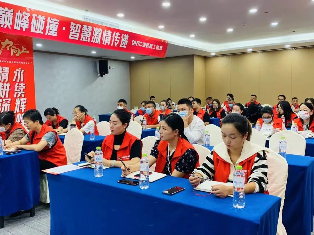 聚力·向上 | 2022花季传媒视频播放软件新品品鉴会暨区域培训峰会临沂站完美结束！(图18)
